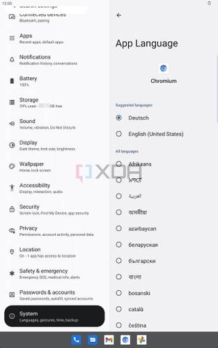 Teste de alteração do idioma do app Chromium para alemão