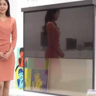 Imagem de LG apresentará telas OLED transparentes na CES 2022