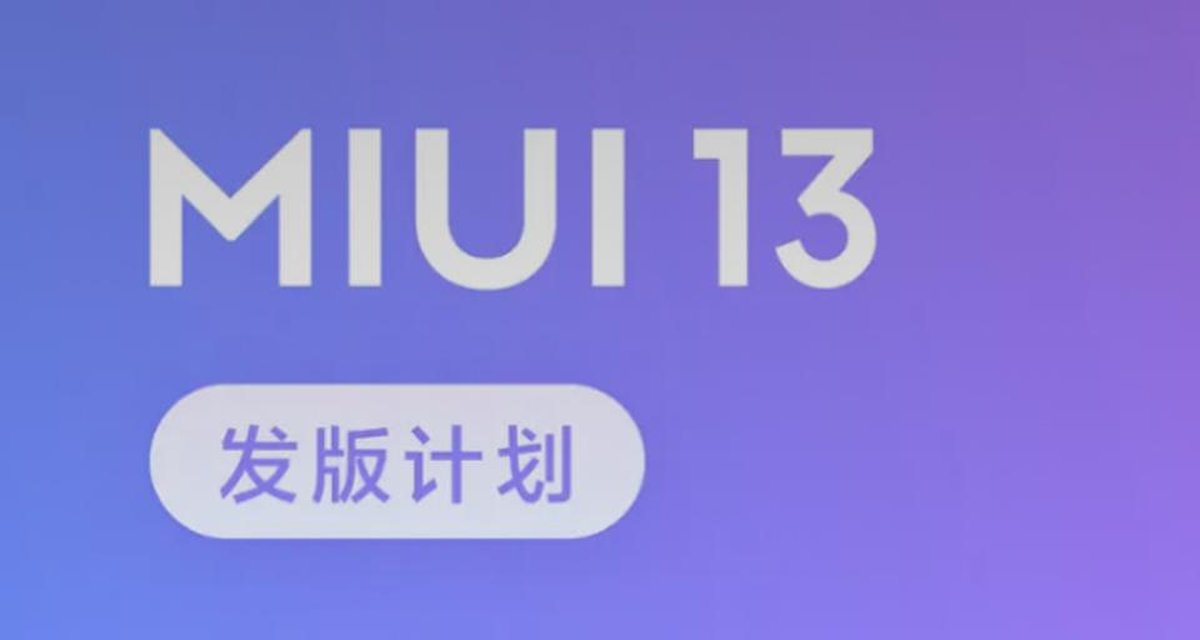 Xiaomi lança MIUI 13; veja funções e celulares compatíveis