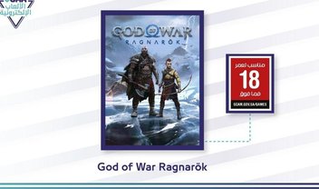 God of War Ragnarok é classificado na Arábia Saudita