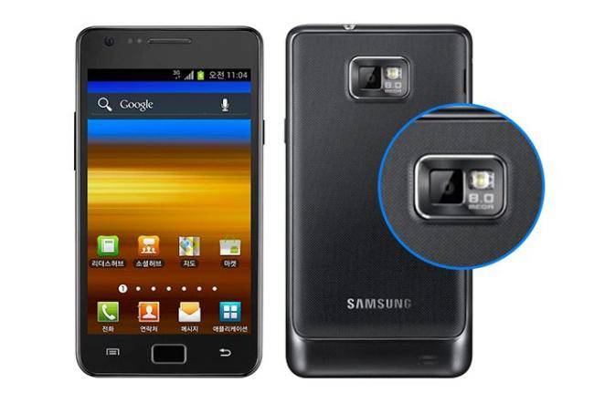 O Galaxy S2 tinha como um destaques a câmera de 8 MP.