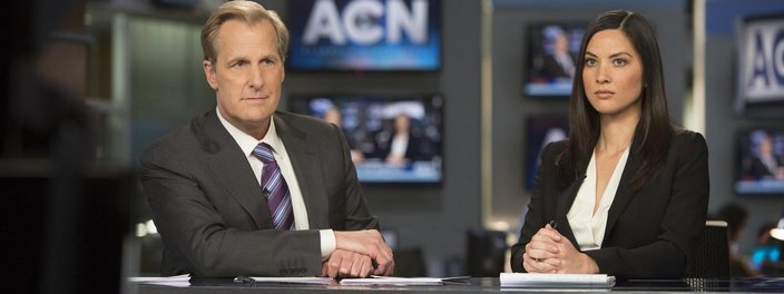 Imagem de: O que as séries de televisão falam sobre o jornalismo?