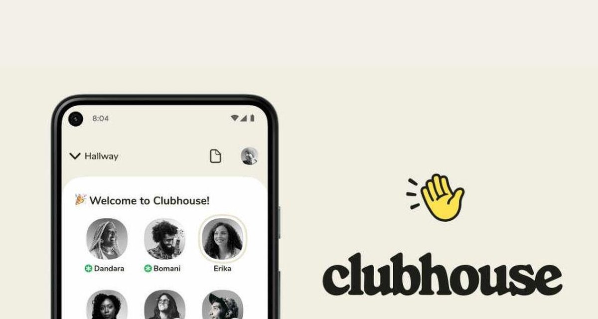 Clubhouse ganha versão web em novo teste