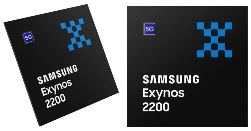 O Exynos 2200.