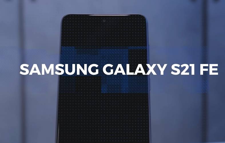 Samsung Galaxy S21 FE