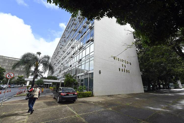 Fonte: Jefferson Rudy/Agência Senado/Wikimedia Commons/Reprodução.