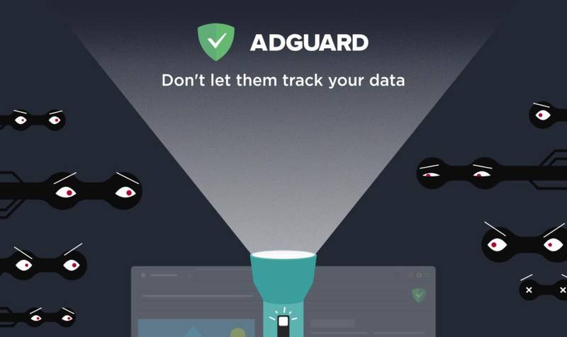 AdGuard