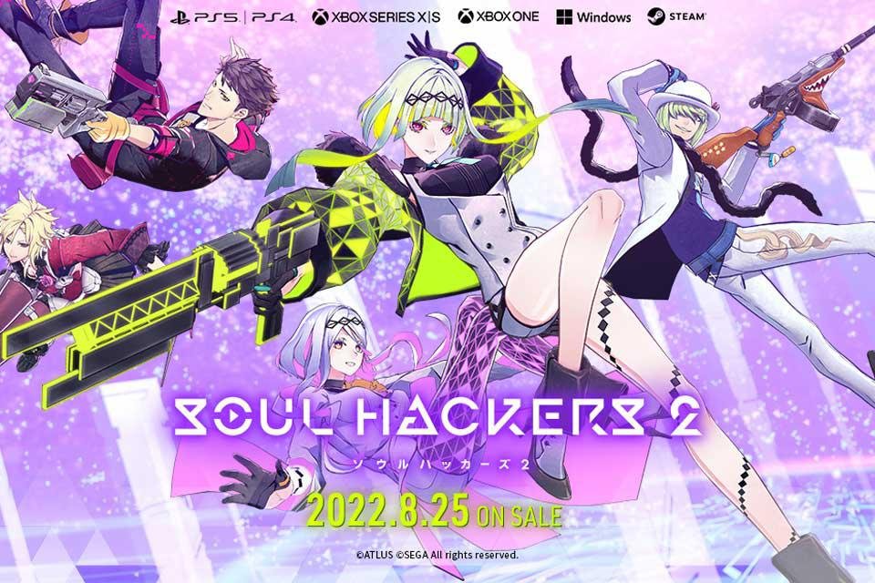 Soul Hackers 2: tudo sobre o novo JRPG da Atlus