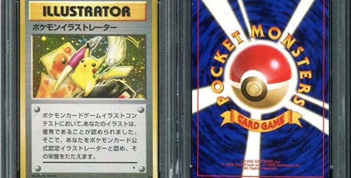 Carta de Pokémon mais valiosa da história é vendida por 54 mil