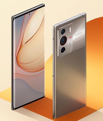 O Nubia Z40 Pro.