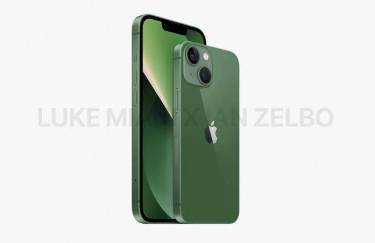 A suposta nova cor do iPhone 13.