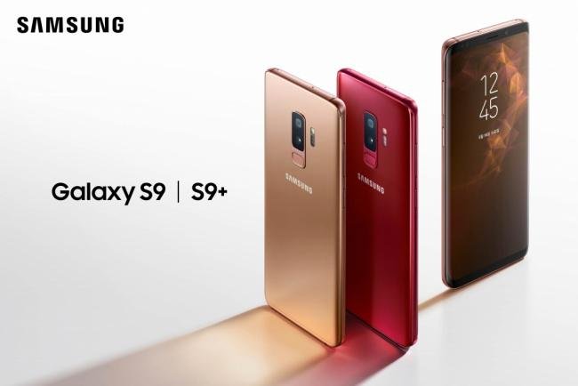 A série Galaxy S9 roda o Android 10.