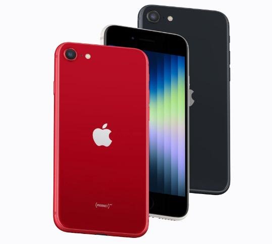 O iPhone SE 3 pode 