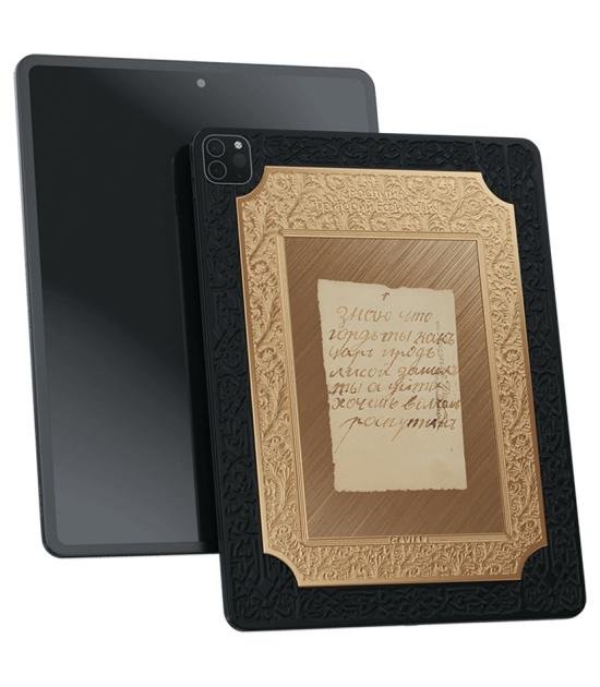 iPad com assinatura de Rasputin.