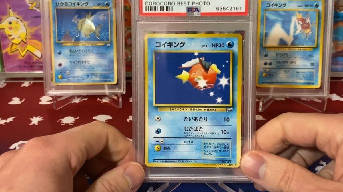 Carta Pokémon rara é vendida por valor recorde de $195.000