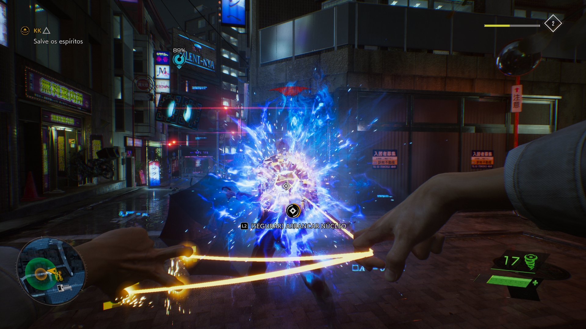 GhostWire Tokyo ganha nova e espetacular gameplay – Combo Infinito