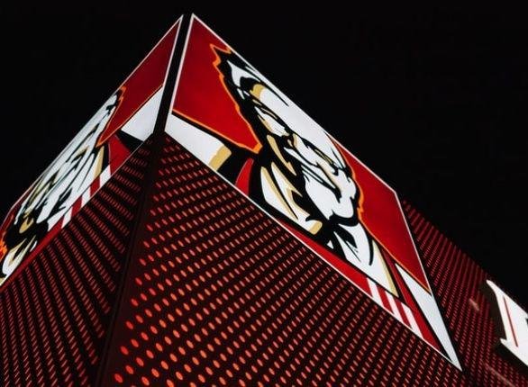A IMC pretende lançar um app próprio para o KFC ainda em 2022