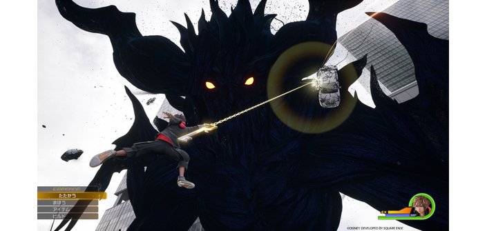 Kingdom Hearts 4 é anunciado com gráficos realistas; veja o trailer