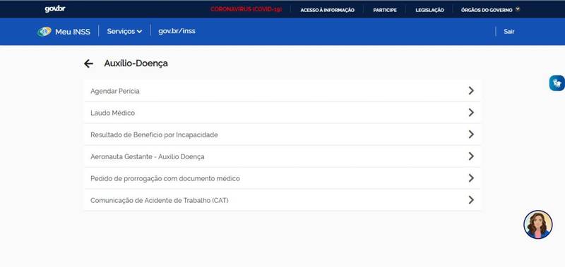 Site do INSS, aba serviços.