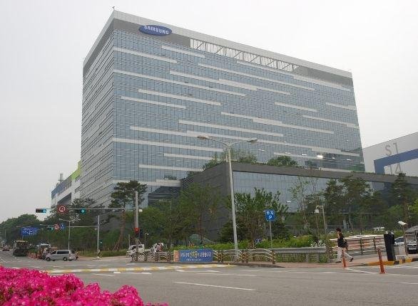 Campus Nano City da Samsung em Hwaseong