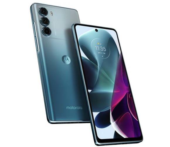 Motorola Moto G200 5G.
