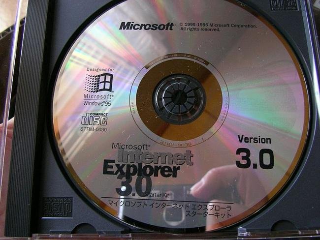 O Internet Explorer chegou a ser o navegador mais popular do mundo.