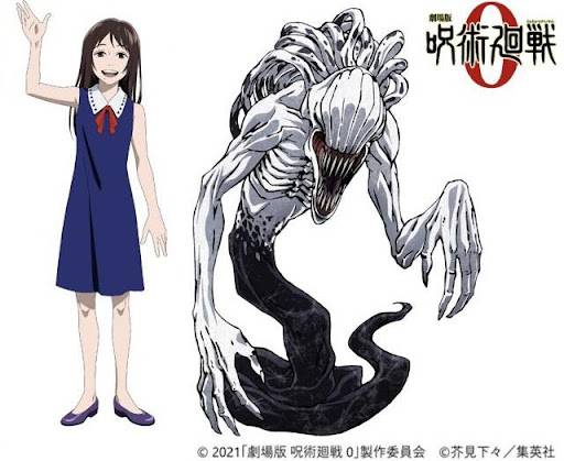 Rika no Jujutsu kaisen 0