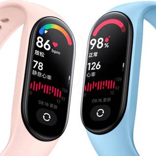 Imagem de Mi Band 7 vs Mi Band 6: quais as diferenças entre as pulseiras?