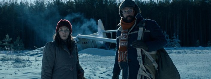 Imagem de: Stranger Things: onde fica a cidade de Hawkins na vida real?