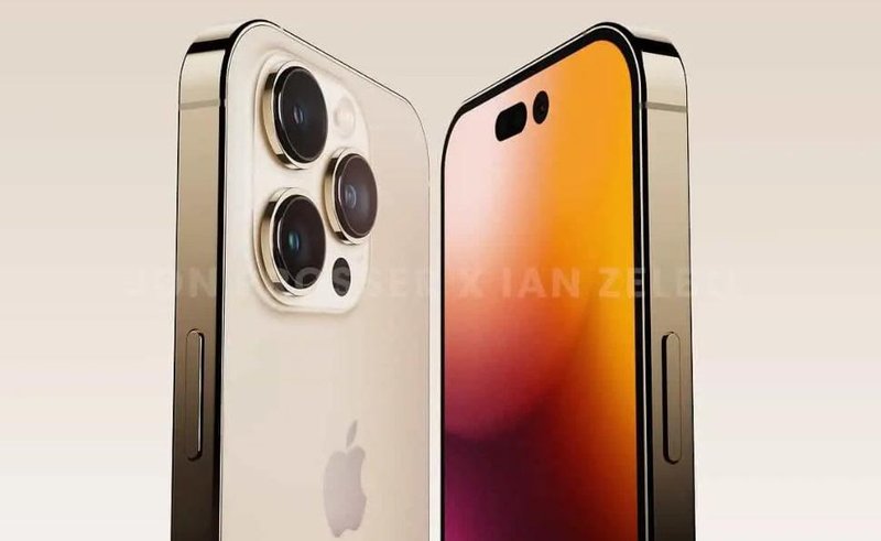 O iPhone 14 Pro em dourado.