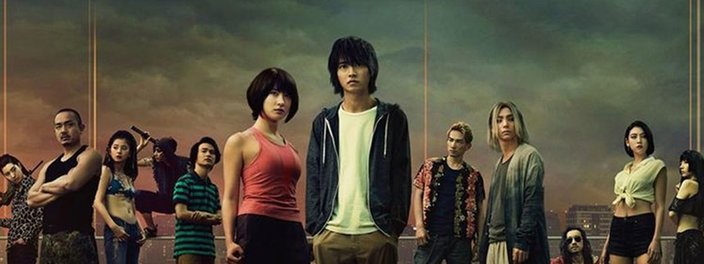Imagem de: Alice in Borderland: 2ª temporada ganha novas fotos; veja!