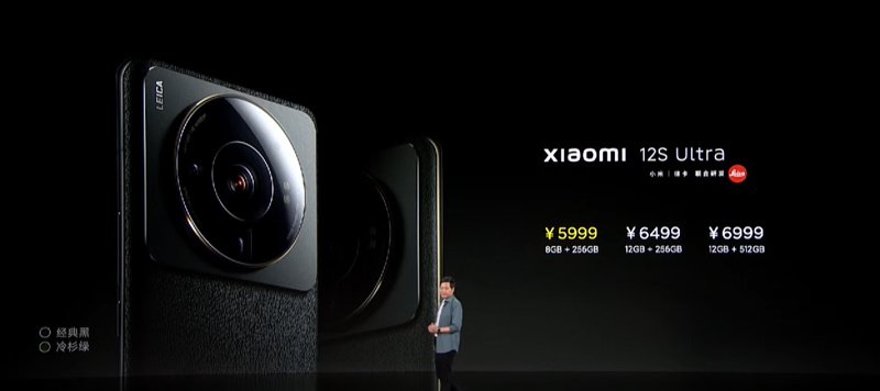Xiaomi confirma parceria com Leica para câmera do 12S Ultra - Giz