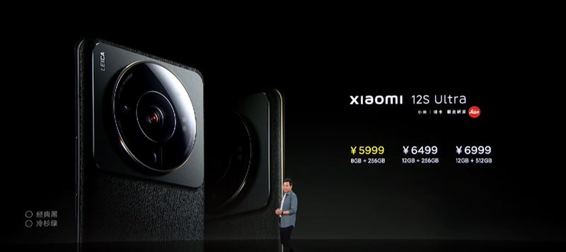 Xiaomi