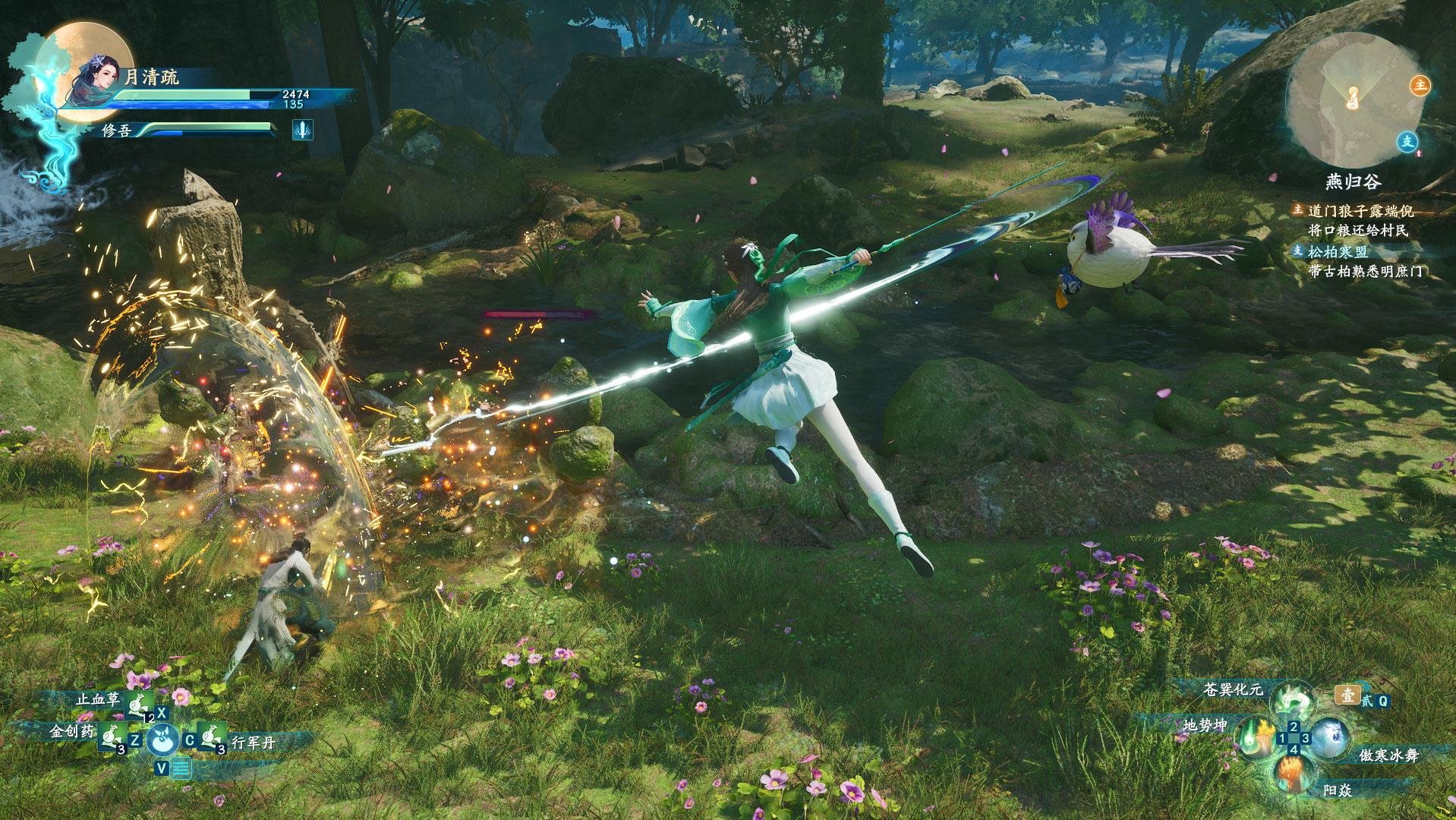 Sword and Fairy: Together Forever traz mecânicas de combate em tempo real em um mundo vibrante