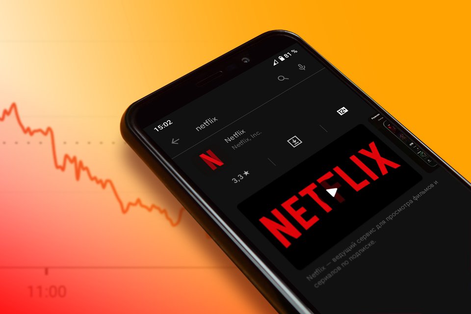 Quantidade de usuários da Netflix no Brasil cai após nova política de  compartilhamento de senhas