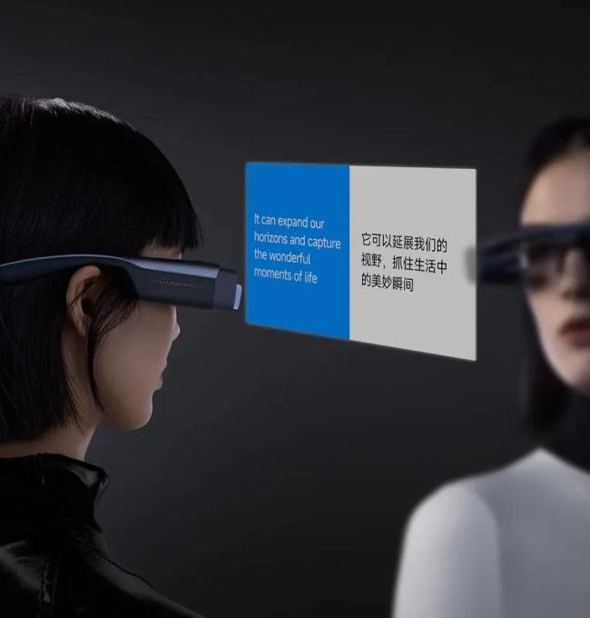 O Mijia Glasses Camera faz traduções em tempo real do chinês para o inglês e vice-versa.