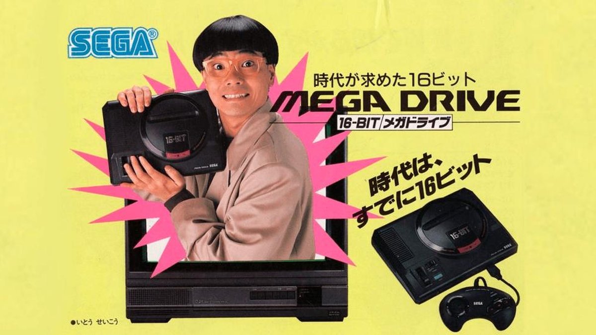 VOXEL on X: REPOST: 35 anos de Mega Drive: relembre os 10 melhores jogos  do console  / X