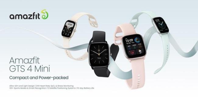 O smartwatch pesa apenas 19 gramas, sem a pulseira.
