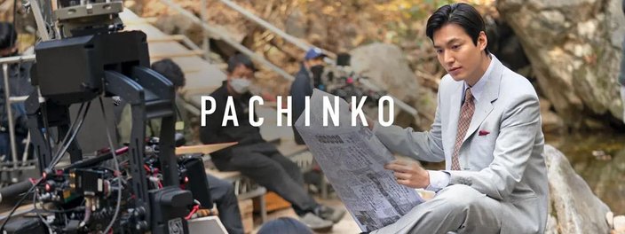 Imagem de: Pachinko: quais são as diferenças do livro para série do Apple TV+?