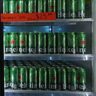 Imagem de Golpe pelo WhatsApp promete frigobar com cervejas da Heineken