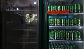 Geladeira Gamer da Heineken : r/computadores