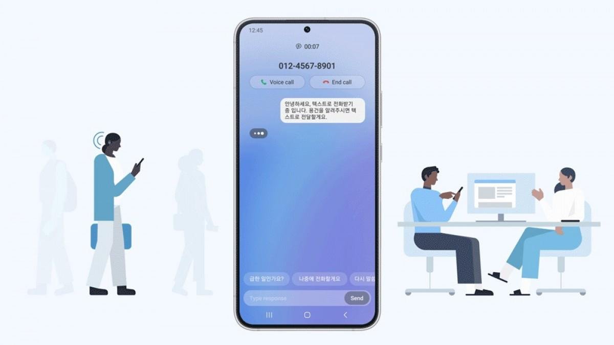 Bixby Text Call facilita a comunicação em ambientes barulhentos.