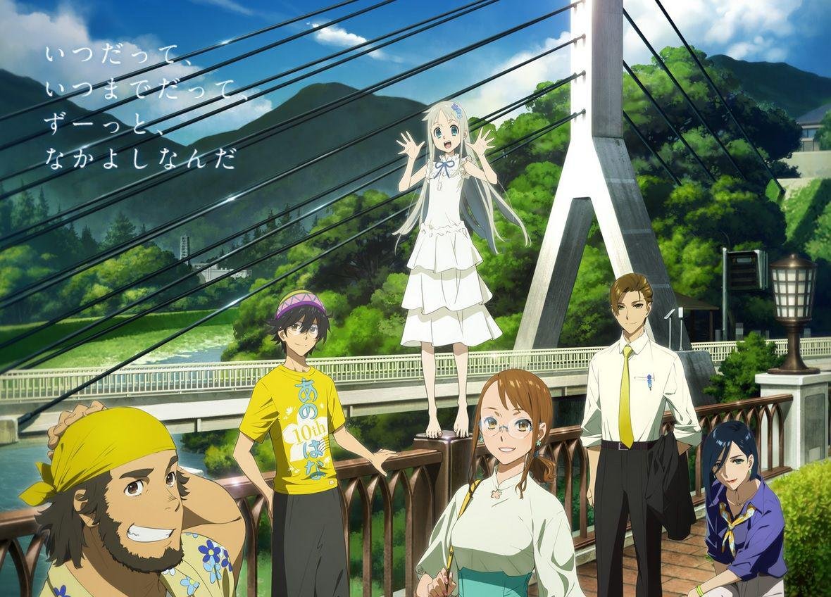 Anohana e 10 animes de drama para você conhecer