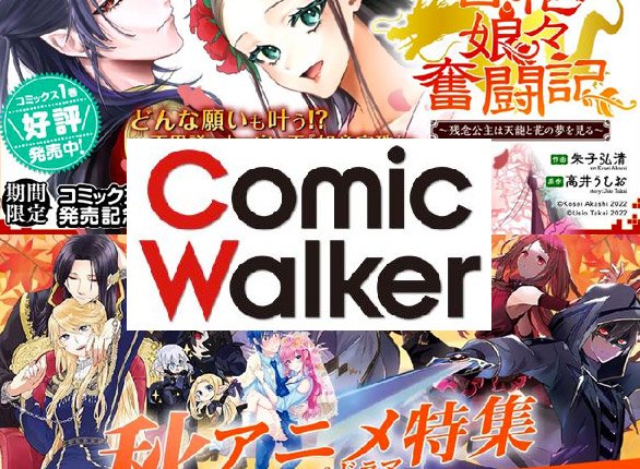 Como funciona o MANGA Plus, serviço online para ler mangás de graça