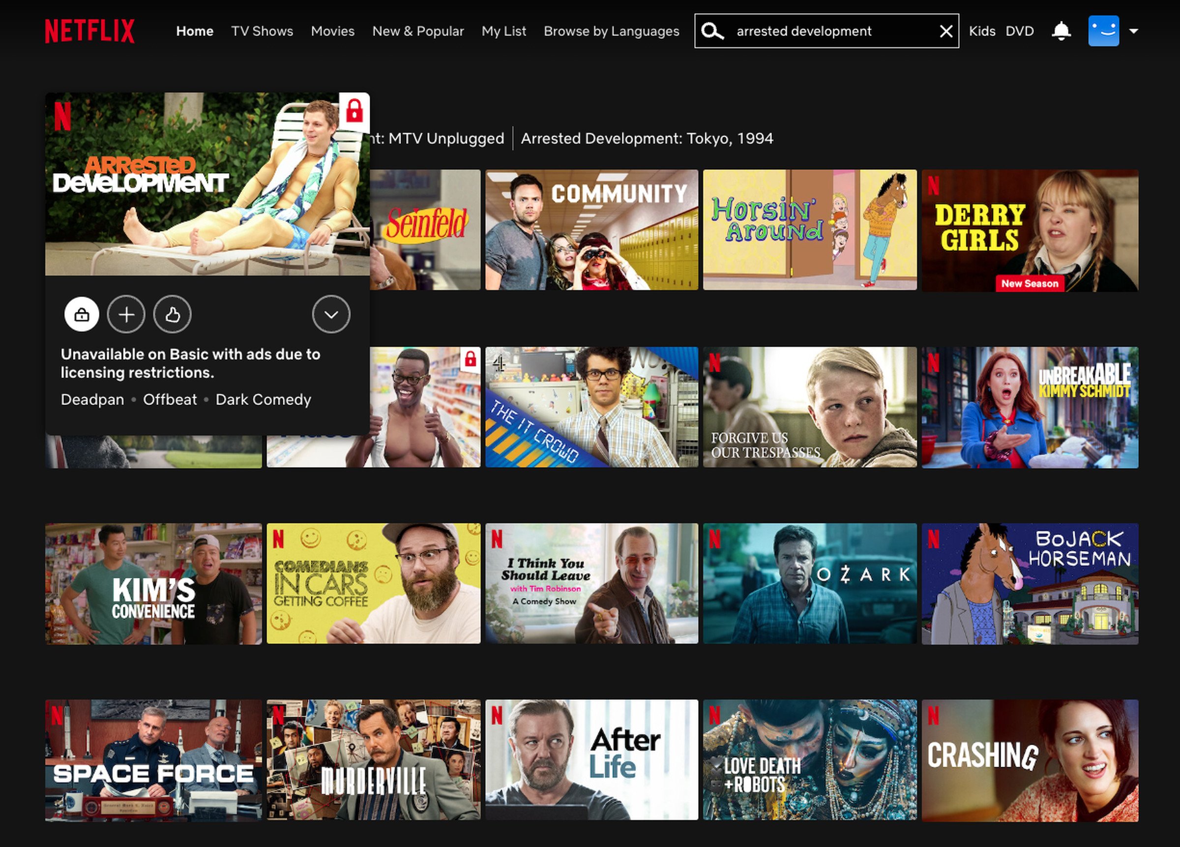 Netflix: como mudar a resolução dos filmes e séries offline no Android