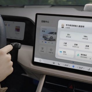 Imagem de Huawei inicia testes com a versão do HarmonyOS 3 para carros