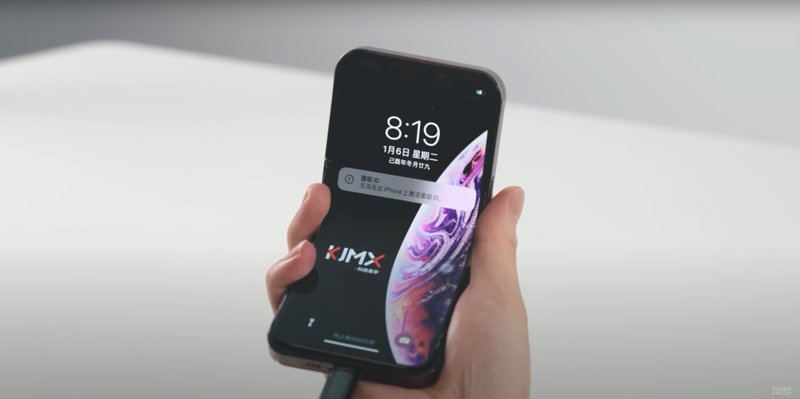 iPhone dobrável criado pelo Youtuber Nan Yan.