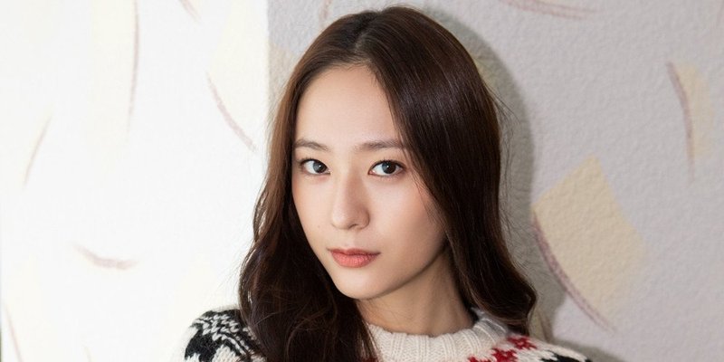 Krystal Jung ex f(x).