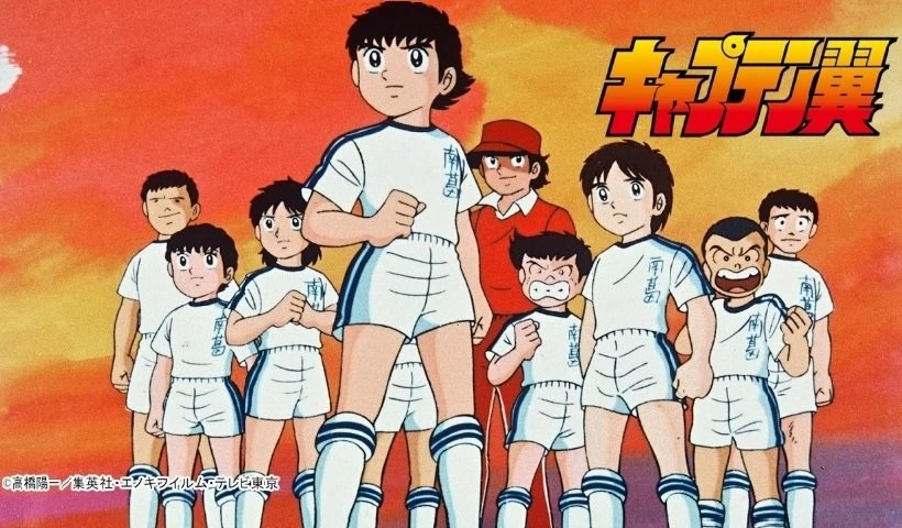 Clima de Copa: 5 animes indispensáveis para quem ama futebol