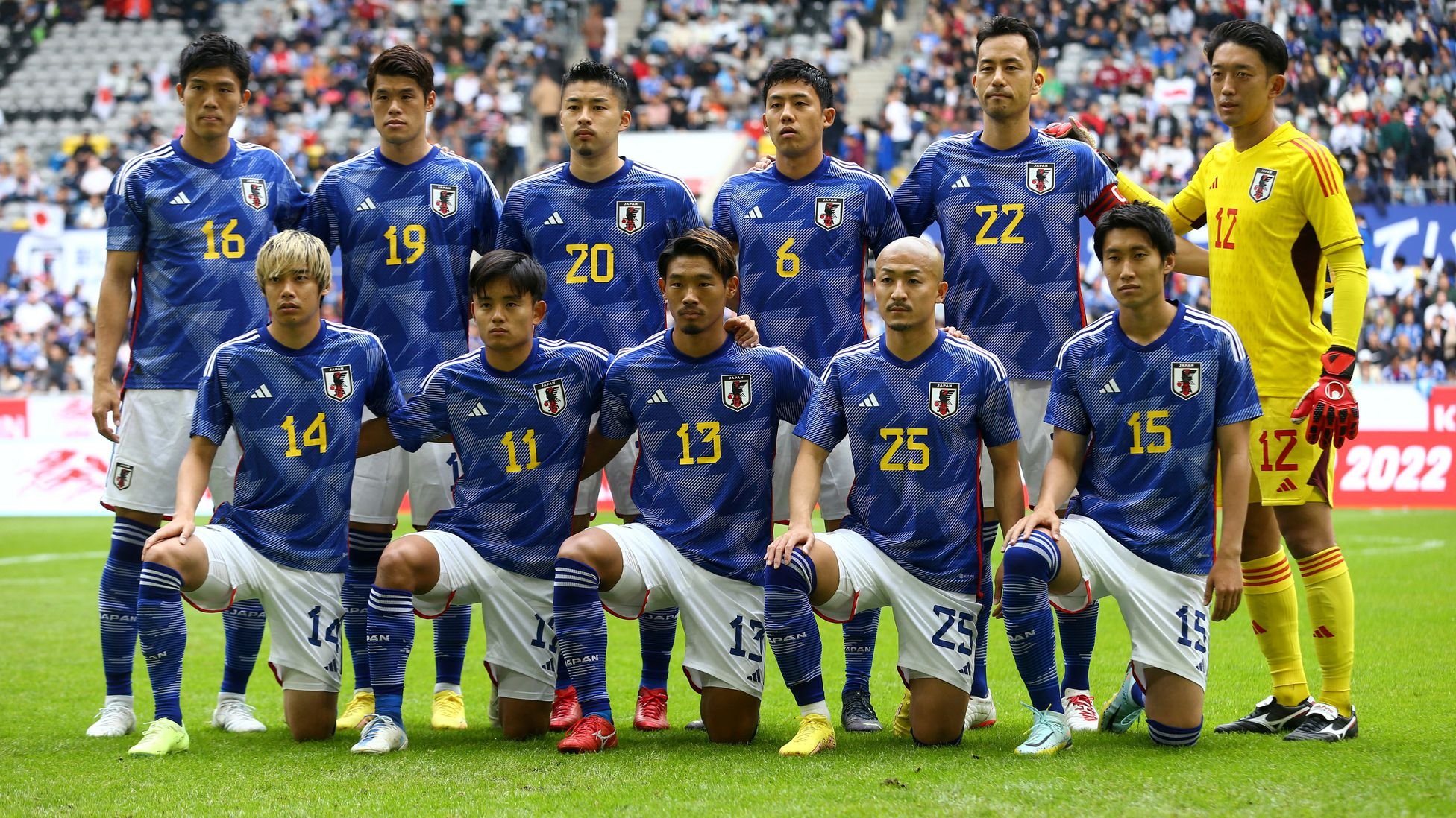 ALEMANHA X JAPÃO AO VIVO - COPA DO MUNDO 2022 